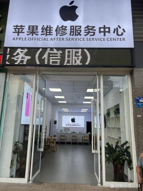 聯(lián)想售后維修服務(wù)中心(IFS國金中心)，聯(lián)想售后維修服務(wù)中心(IFS國金中心)評價(jià)